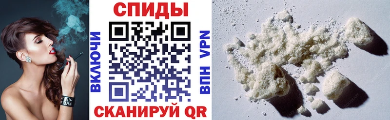 цены Оренбург маркетплейс какой сайт Амфетамин 97%