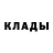 МДМА кристаллы Lidiya Vovk