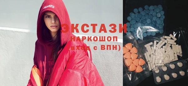 крисы Абдулино