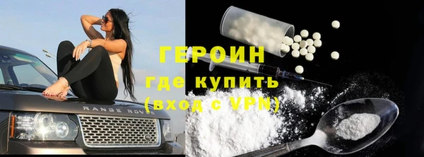 крисы Абдулино