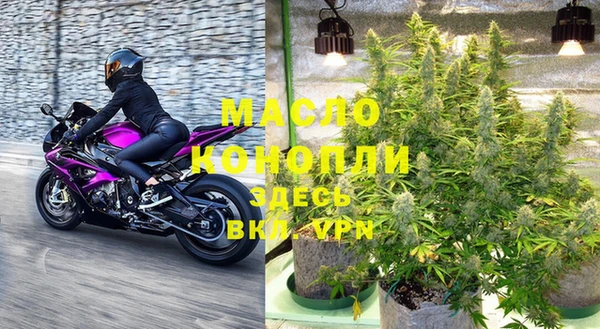 apvp Абинск