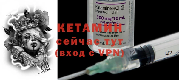 крисы Абдулино