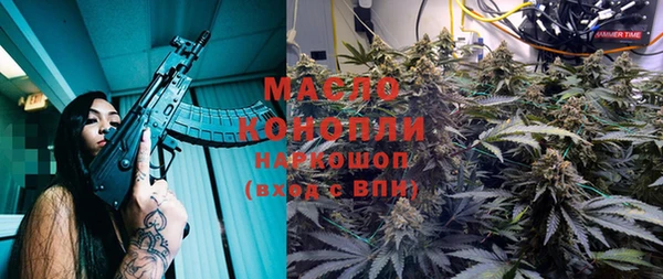 крисы Абдулино