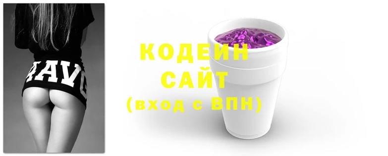 ECSTASY Абаза