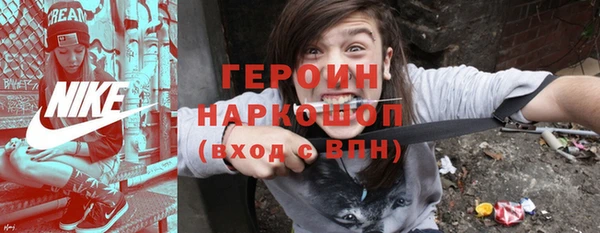 ECSTASY Абаза