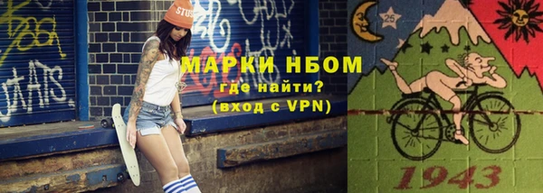 крисы Абдулино