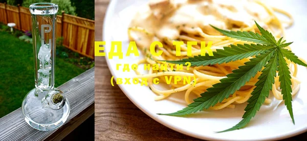 крисы Абдулино
