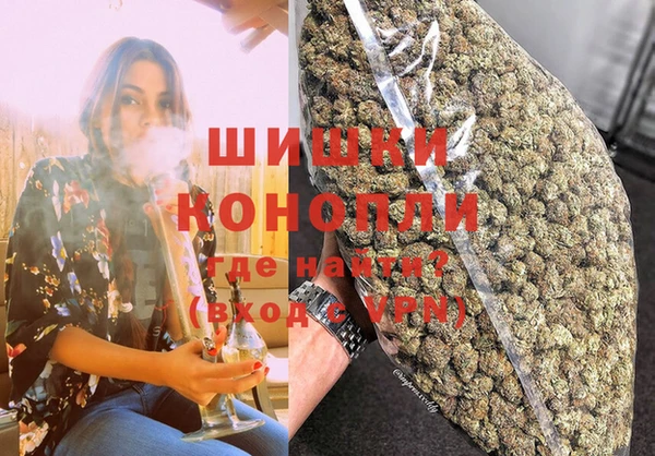 apvp Абинск