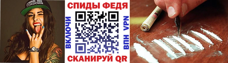 Метамфетамин пудра где можно купить наркотик кракен ТОР Оренбург