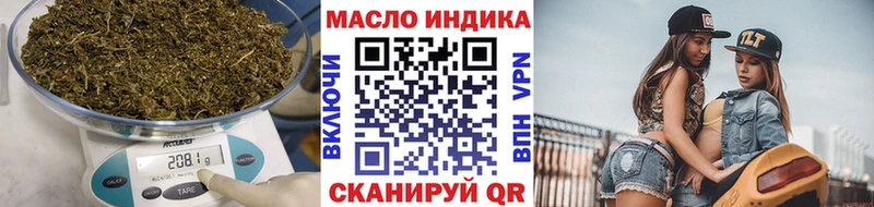 ТГК вейп  МЕГА ссылка  Оренбург 